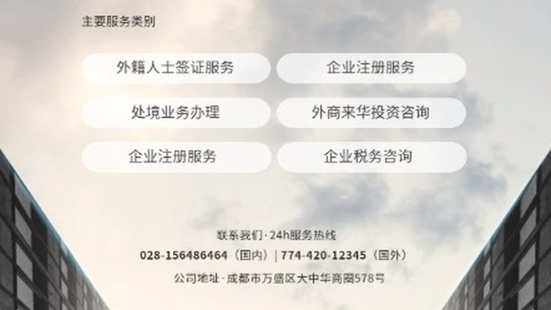 股权代持背后的风险：如何有效防范控制权争议**