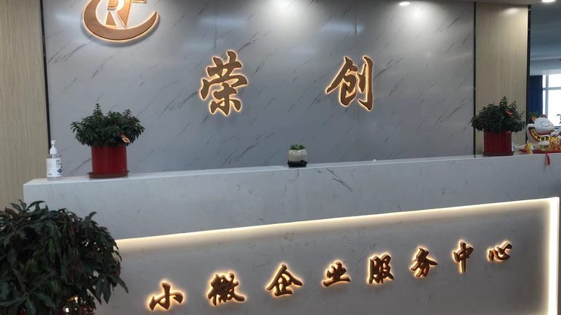 医院流程优化咨询报价