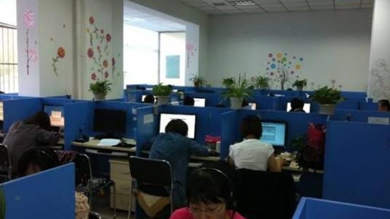 企业薪酬绩效体系定制流程：揭秘打造高效激励机制的秘诀