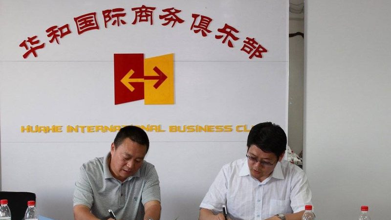 薪酬绩效咨询代理条件，中小企业如何选择？**