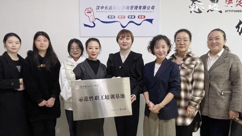 并购尽职调查：价格报价背后的考量因素**