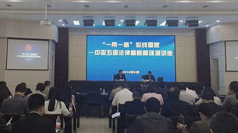 中小企业培训管理系统：助力企业人才培养的“秘密武器