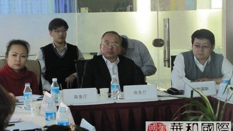 战略解码：明确IPO目标与路径